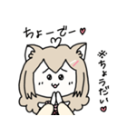 猫宮うさぎの岡山弁スタンプ（個別スタンプ：5）