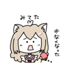 猫宮うさぎの岡山弁スタンプ（個別スタンプ：8）