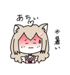 猫宮うさぎの岡山弁スタンプ（個別スタンプ：13）