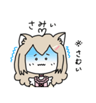猫宮うさぎの岡山弁スタンプ（個別スタンプ：14）