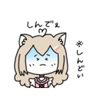 猫宮うさぎの岡山弁スタンプ（個別スタンプ：15）