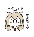猫宮うさぎの岡山弁スタンプ（個別スタンプ：16）