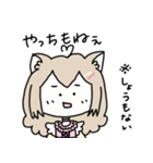 猫宮うさぎの岡山弁スタンプ（個別スタンプ：20）