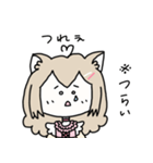 猫宮うさぎの岡山弁スタンプ（個別スタンプ：22）