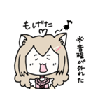 猫宮うさぎの岡山弁スタンプ（個別スタンプ：23）