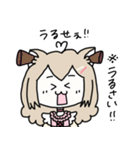 猫宮うさぎの岡山弁スタンプ（個別スタンプ：24）