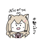 猫宮うさぎの岡山弁スタンプ（個別スタンプ：25）