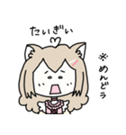猫宮うさぎの岡山弁スタンプ（個別スタンプ：28）
