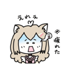 猫宮うさぎの岡山弁スタンプ（個別スタンプ：29）