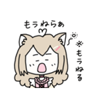 猫宮うさぎの岡山弁スタンプ（個別スタンプ：30）