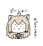 猫宮うさぎの岡山弁スタンプ（個別スタンプ：31）