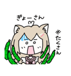 猫宮うさぎの岡山弁スタンプ（個別スタンプ：33）