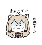 猫宮うさぎの岡山弁スタンプ（個別スタンプ：34）