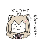 猫宮うさぎの岡山弁スタンプ（個別スタンプ：35）
