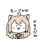 猫宮うさぎの岡山弁スタンプ（個別スタンプ：36）