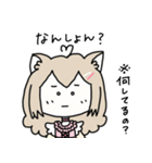 猫宮うさぎの岡山弁スタンプ（個別スタンプ：37）