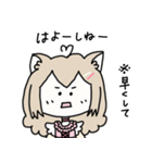 猫宮うさぎの岡山弁スタンプ（個別スタンプ：39）