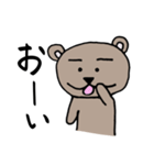 癒しのくまくーんシリーズ1（個別スタンプ：24）