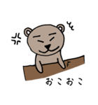 癒しのくまくーんシリーズ1（個別スタンプ：29）