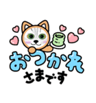 猫の挨拶スタンプ1（個別スタンプ：3）
