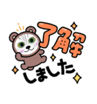 猫の挨拶スタンプ1（個別スタンプ：8）