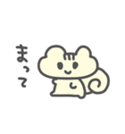 しまりすしまちゃん（個別スタンプ：2）