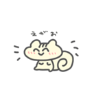 しまりすしまちゃん（個別スタンプ：6）