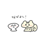 しまりすしまちゃん（個別スタンプ：7）