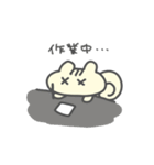 しまりすしまちゃん（個別スタンプ：9）