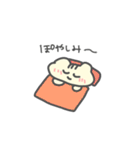 しまりすしまちゃん（個別スタンプ：10）