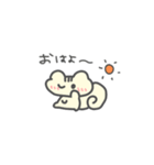 しまりすしまちゃん（個別スタンプ：11）