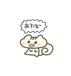 しまりすしまちゃん（個別スタンプ：13）