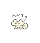 しまりすしまちゃん（個別スタンプ：16）