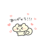 しまりすしまちゃん（個別スタンプ：18）