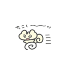 しまりすしまちゃん（個別スタンプ：20）
