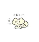 しまりすしまちゃん（個別スタンプ：21）