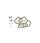 しまりすしまちゃん（個別スタンプ：22）