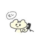 しまりすしまちゃん（個別スタンプ：24）