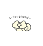 しまりすしまちゃん（個別スタンプ：25）