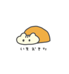 しまりすしまちゃん（個別スタンプ：29）