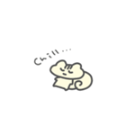 しまりすしまちゃん（個別スタンプ：31）