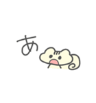 しまりすしまちゃん（個別スタンプ：32）