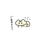しまりすしまちゃん（個別スタンプ：33）