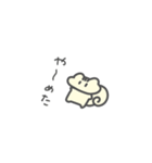 しまりすしまちゃん（個別スタンプ：34）