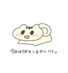 しまりすしまちゃん（個別スタンプ：37）