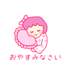 桜ピンクちゃん（個別スタンプ：6）