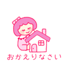 桜ピンクちゃん（個別スタンプ：8）