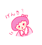 桜ピンクちゃん（個別スタンプ：9）