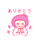 桜ピンクちゃん（個別スタンプ：16）