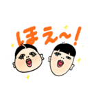 むっつりスマイル吉田とセンチメンタル田中（個別スタンプ：15）